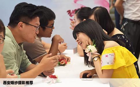 西安婚纱摄影推荐