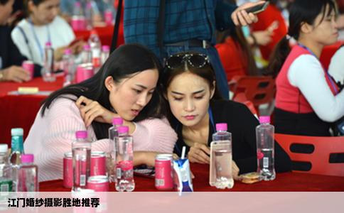 江门婚纱摄影胜地推荐