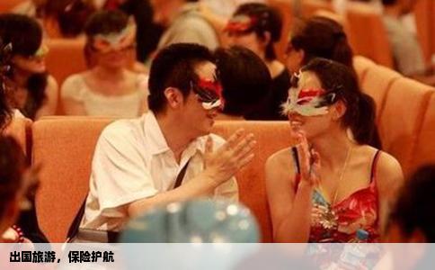 出国旅游，保险护航